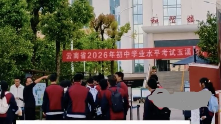爱迪生没出生就发明白炽灯?云南中考试卷现多处错误