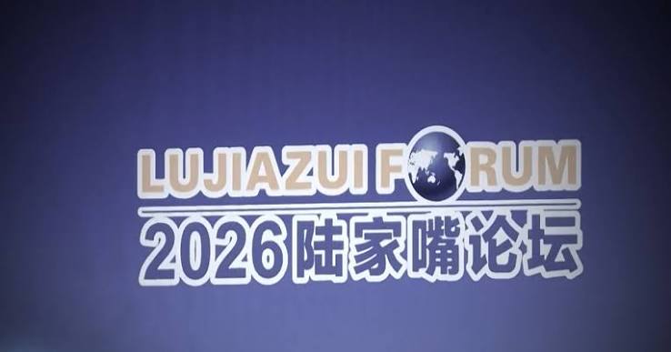【禁闻】汲取俄乌战争教训 中共打造金融防火墙