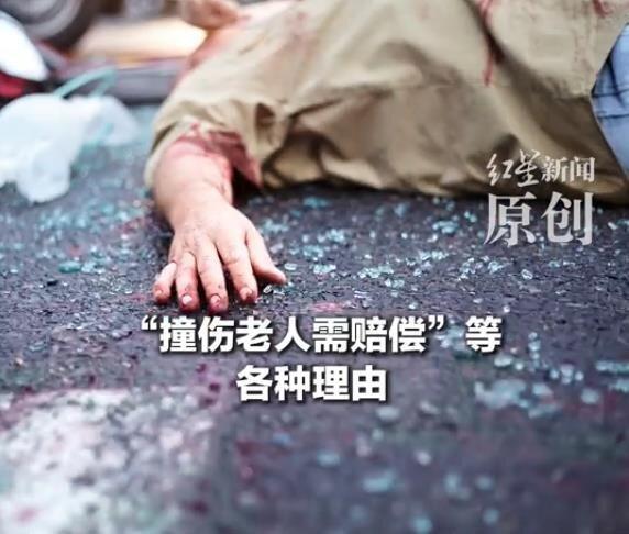 厦门一名男子以帮助办理房产事宜,向被害人骗取500多万元,导致被害人丈夫自杀身亡...