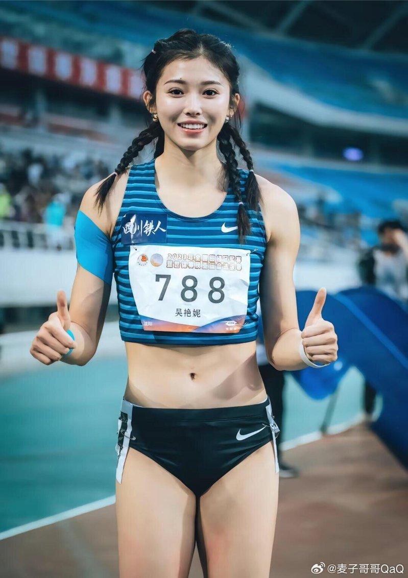 吴艳妮向来顶着浓妆出赛。(取材自微博)