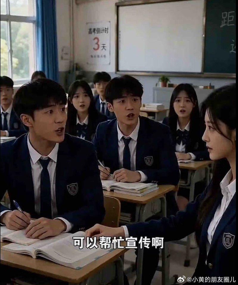 也有网友在网上吐槽，称图中这样AI短剧里的人物，就是很诡异的非生命体，看了会有生...