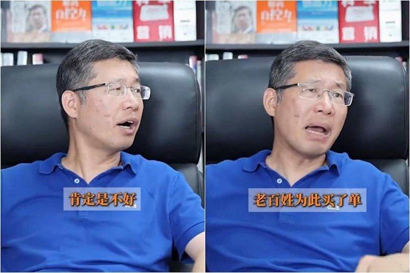 北京清华大学经济管理学院前副教授郑毓煌分析中国经济,认为中国正处于「衰退期」。(...