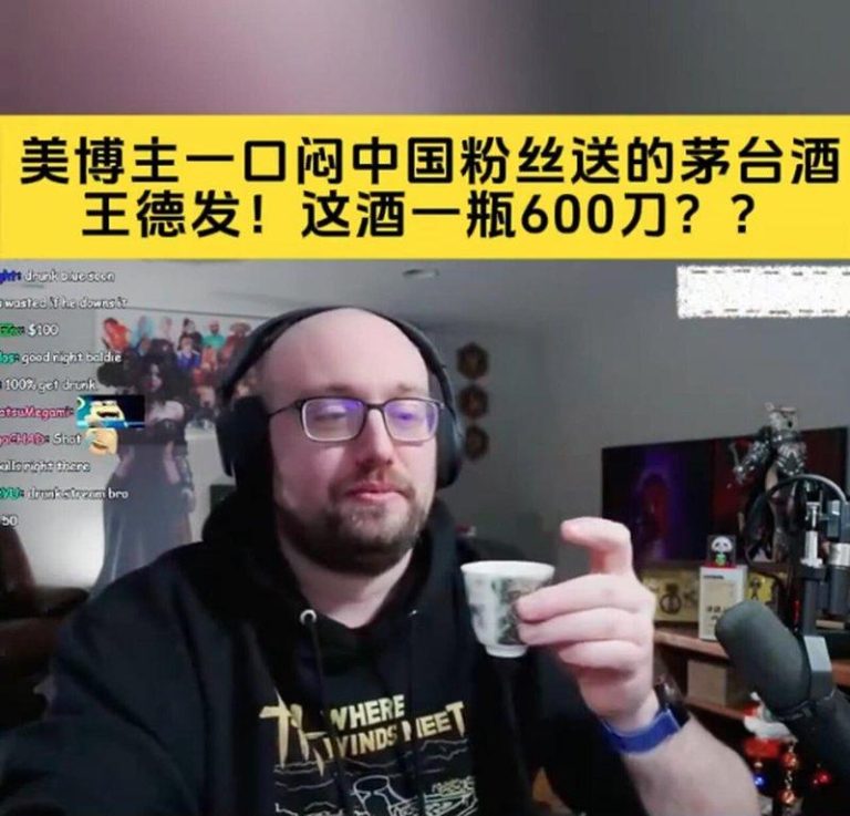 美国博主一口气喝下茅台，痛苦表情瞬间成为网络迷因。（视频截屏）