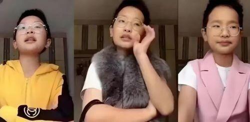 钟美美模仿老师走红。(取材自微信)