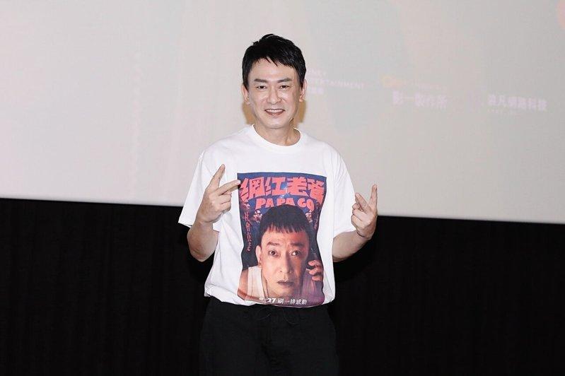 王识贤出席记者会。(记者王聪贤/摄影)