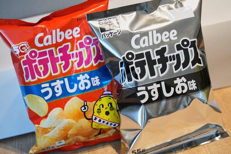 卡乐比宣布,由于油墨等材料供应趋稳,洋芋片等商品的包装正面将由黑白色恢复为彩色。...