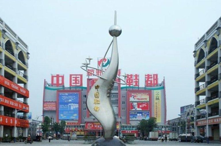 中国「鞋都」聚集逾7000企业 产量占全球两成 中国鞋都。(取材自金龙集团官网)