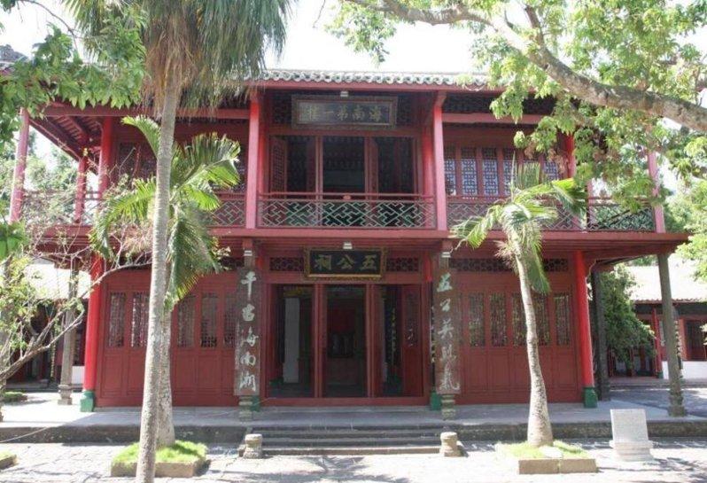 海口市五公祠。（取材自封面新闻／图片来源：海口市人民政府）