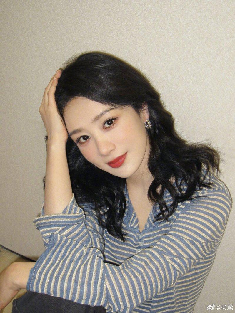 杨紫。(取材自微博)