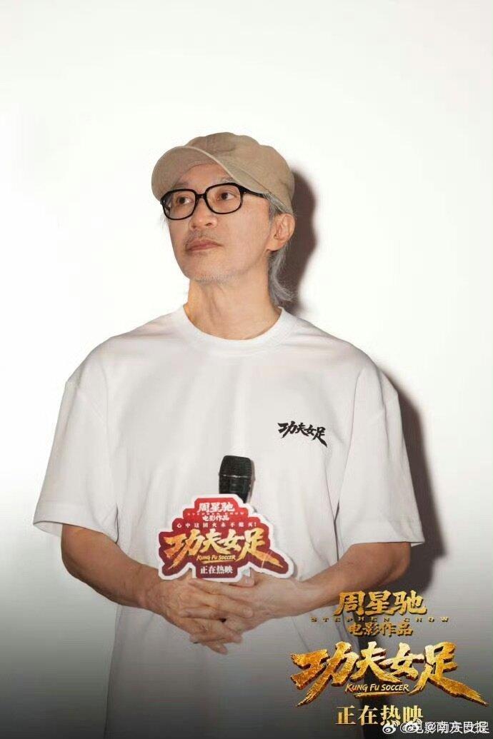 周星驰的新作「功夫女足」评价两极。(取材自微博)