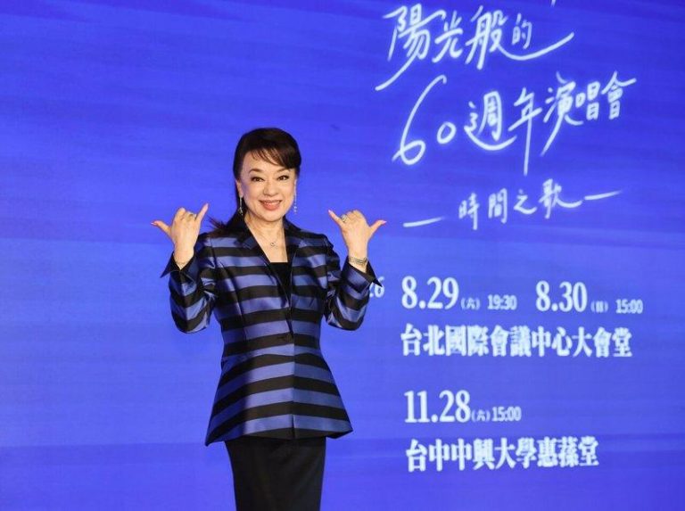 翁倩玉台湾日本演唱会启动 小林幸子将惊喜助阵 「翁倩玉阳光般的60周年演唱会-时间之歌」记者会14日在台北举行,艺人翁倩玉向媒...