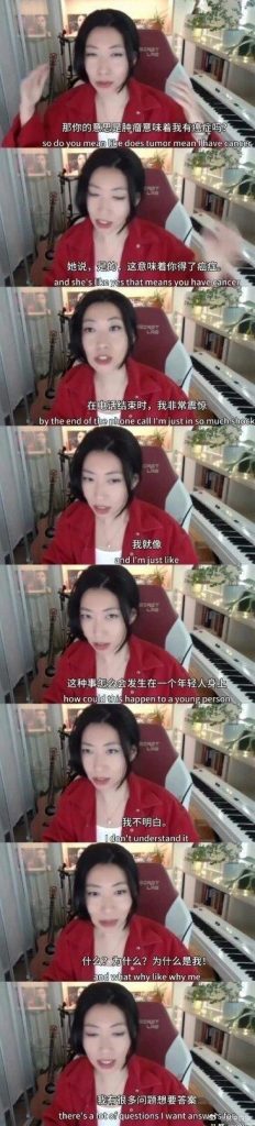 悲情炸弹…曲婉婷自曝罹乳腺癌没人陪 网狂酸「苍天饶过谁」 曲婉婷自曝患乳腺癌,独自在国外做手术,过程艰难无家人陪伴。(取材自重庆晨报)