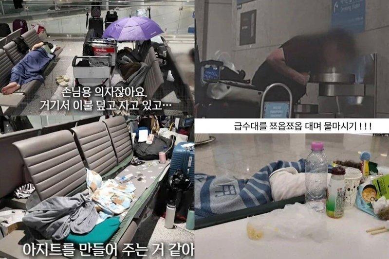 南韩仁川国际机场近日接连发生多起旅客疑似集体插队事件,引发外界关注,除此以外还有...
