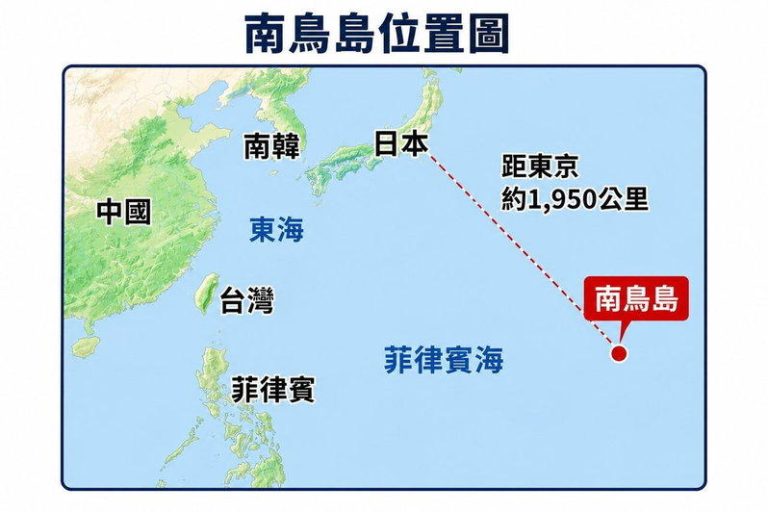 日本证称深海试采稀土突破 将大规模试采降低对中依赖
