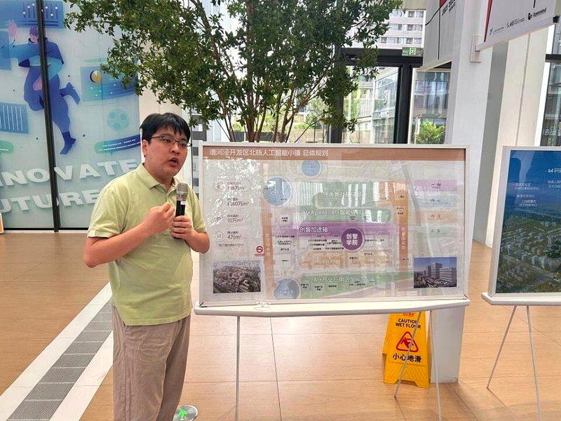 2026年7月9日，上海创智学院一角。（取材自澎湃新闻）