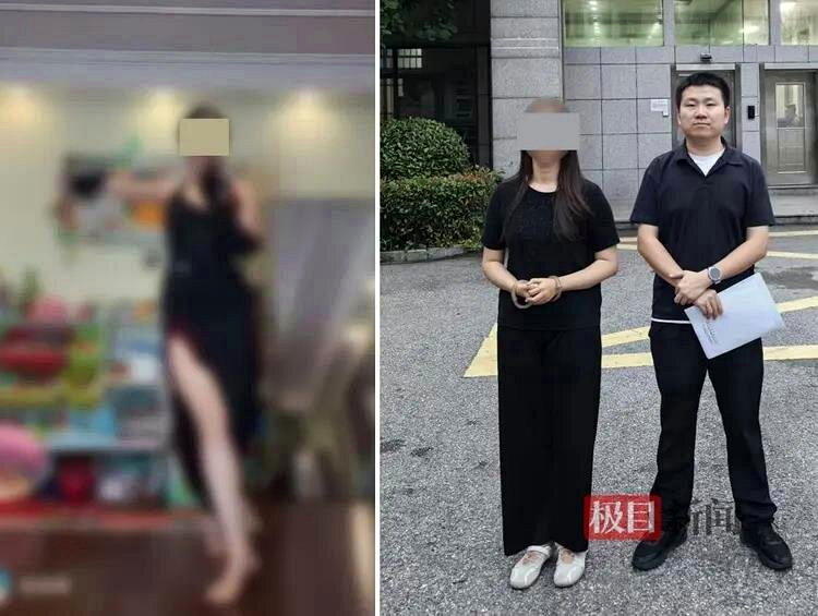 警方抓获主播李某。(取材自极目新闻)