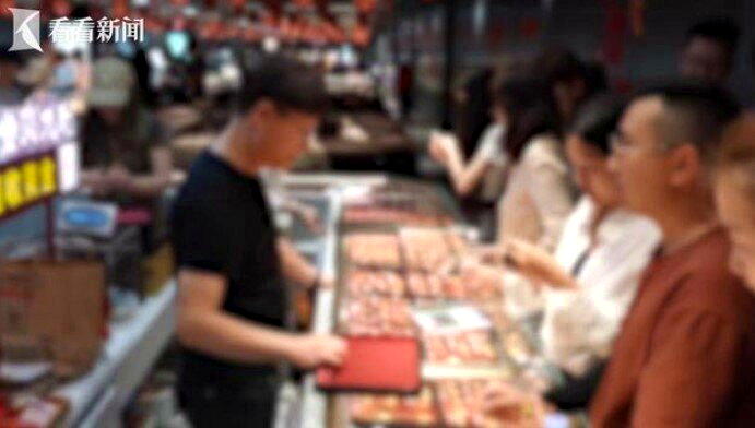 杨先生的积蓄直接打进了深圳水贝市场一家金店的帐户中。(取材自看看新闻)