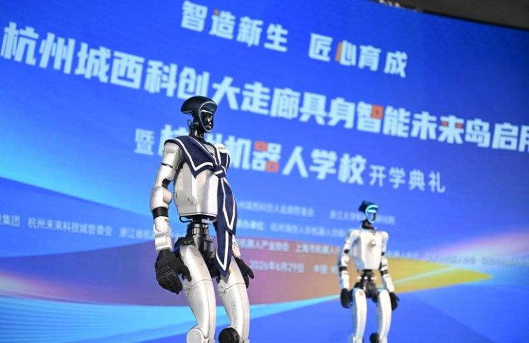 6月29日，中国首个以大脑赋能、智能体集成为内核内涵，以加速机器人产品熟化、推动...