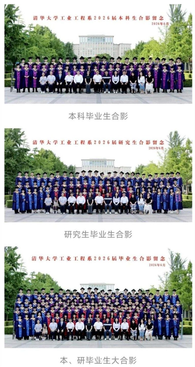 该系公众号推文截屏，目前三张照片均已删除。（取材自澎湃新闻）
