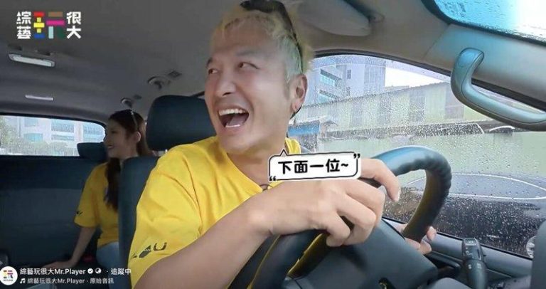 「玩很大」分组遭嫌年纪太大…女星变脸气炸破音狂吼 KID分组时对队友挑三拣四。图/综艺玩很大提供
