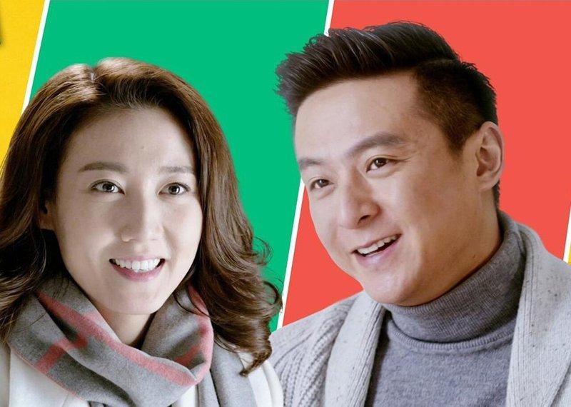「扁豆爱焖面」由朱雨辰(右)、高露主演。(取材自微博)