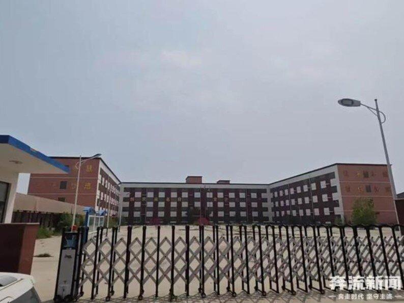 图为河南商人罗亮投建的学校。(取材自奔流新闻)