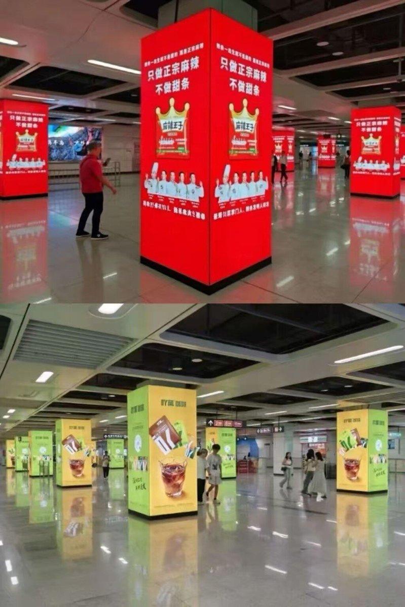 深圳地铁站内广告整改前(上)与整改后(下)对比。(取材自澎湃新闻)
