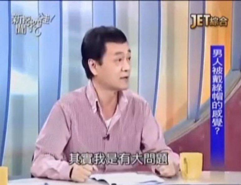 一生曾与3000名女性交往? 周麟爱情史曝光 周麟曾上「新闻挖挖哇」节目分享过往。图/截自「新闻挖挖哇」Youtube