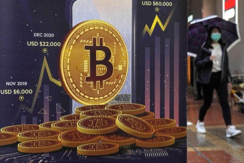 美国与英国财政部14日发布共同声明,称双方将携手,为两地发行的稳定币指引「明确路...
