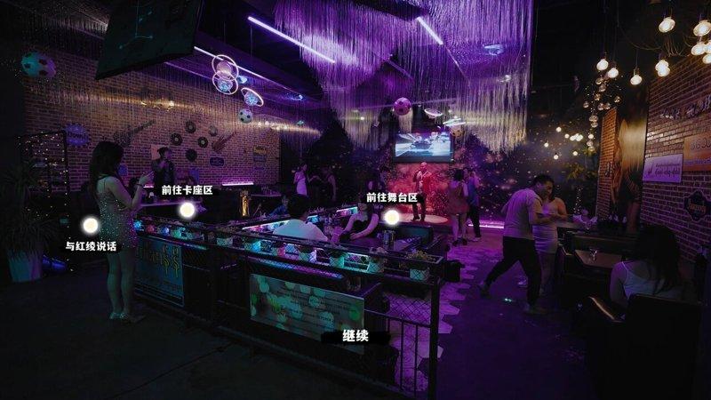 《血薪记:罪恶园区》的电诈园区主题游戏近日在中国爆红,业者宣传,玩家将沉浸式体验...