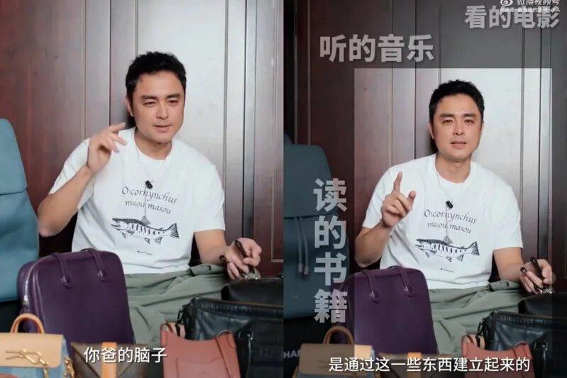 明道谈育儿观突哽咽,拒留名牌包。 (取材自微博)