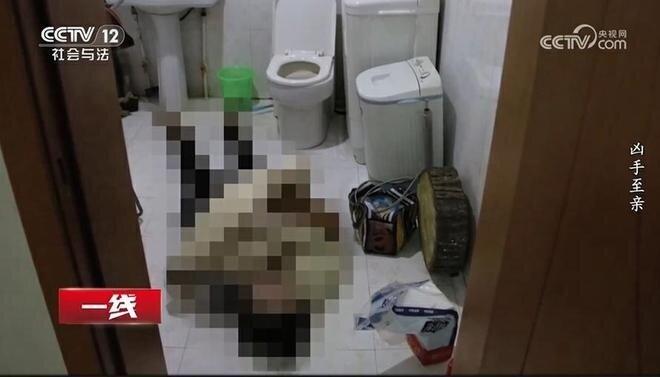 警方赶到现场发现刘清尸体,并推断嫌犯应该是近距离将其刺死。(视频截屏)