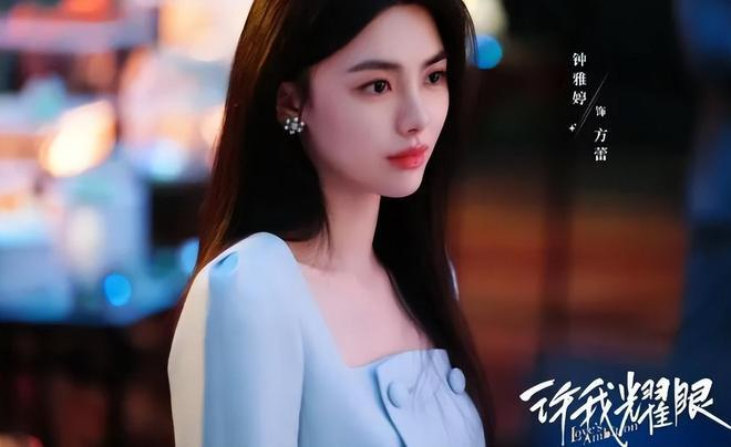 钟雅婷将成为北大研究生。(取材自微博)