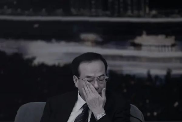 “血债帮”要员孙政才被判无期