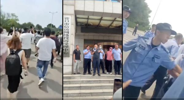 桔子科技爆助贷骗局 数万借款人被银行追债