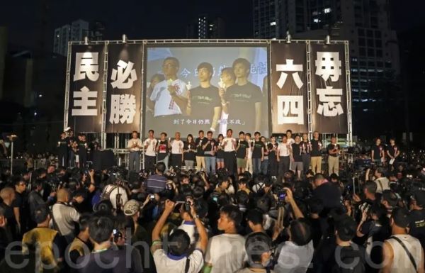 中共压制民主诉求的长期轨迹