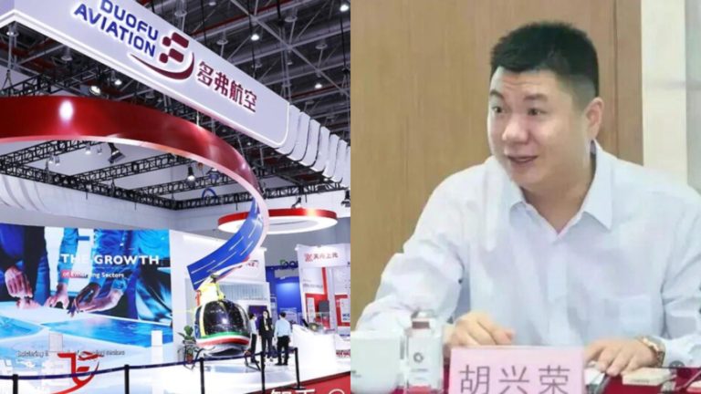 曾造飞行汽车 千亿企业全员停薪3个月 老板被抓