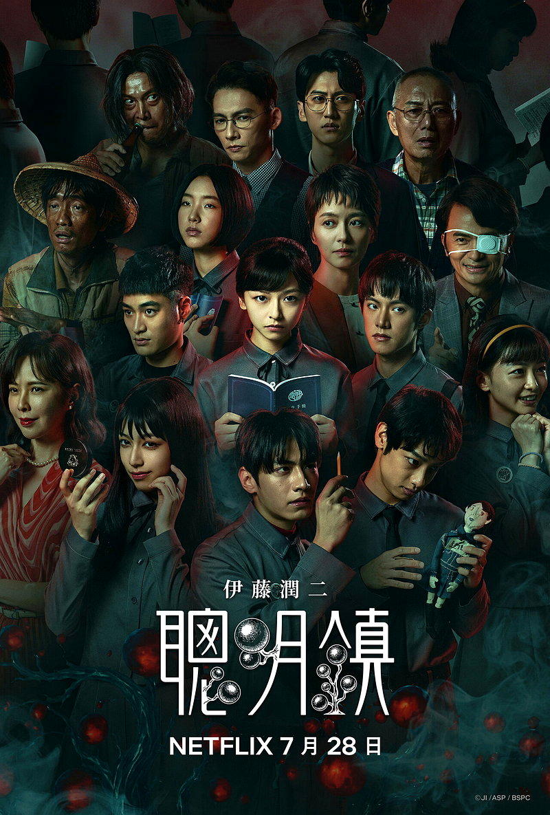 成绩凌驾生命的疯狂执念,成了「聪明镇」最骇人的恐怖。(图/奇迹映画所提供)