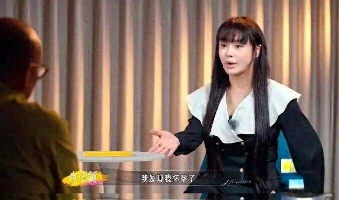 冉莹颖在节目中谈未婚先孕过程。(取材自微博)