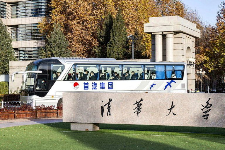 丘成桐创办的清华大学求真书院，2026级预科班「清退」20%学生，被淘汰者甚至因...