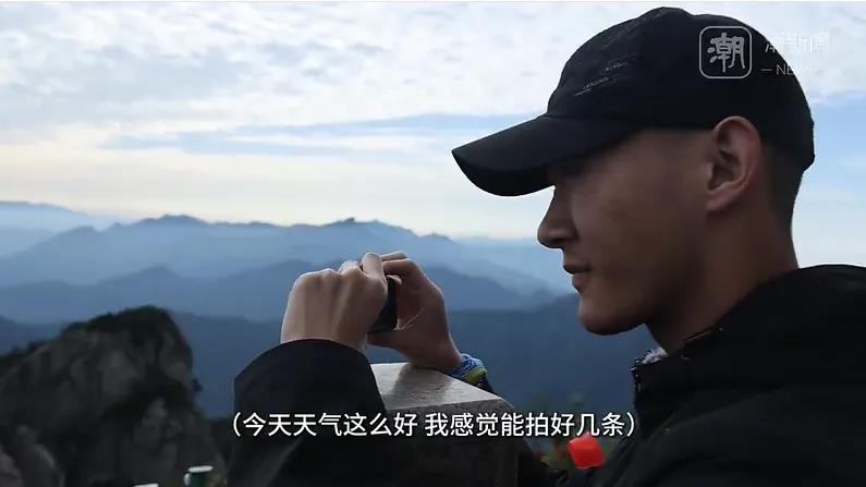 河南老君山云海观察员每天5点起床，从日出拍到灯光秀。(取材自钱江晚报)