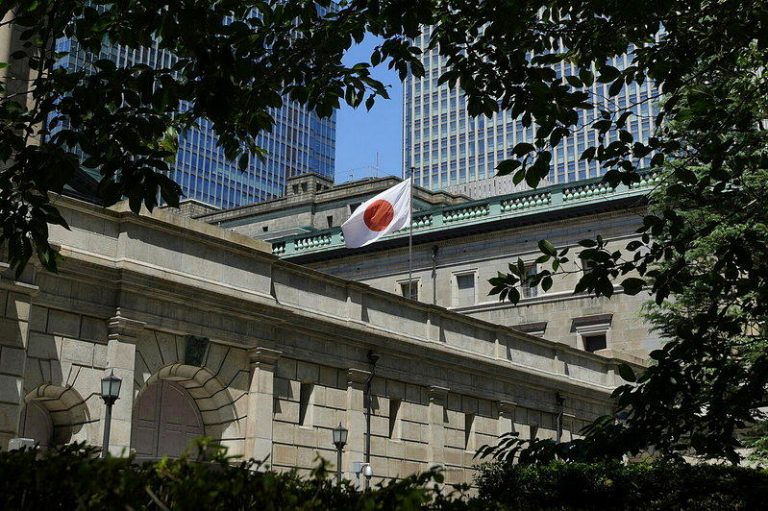 日本银行（BOJ，央行）31日宣布将基准利率维持在1%不变。（美联社）