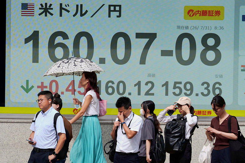 日圆汇率出现剧烈波动情况。(美联社)