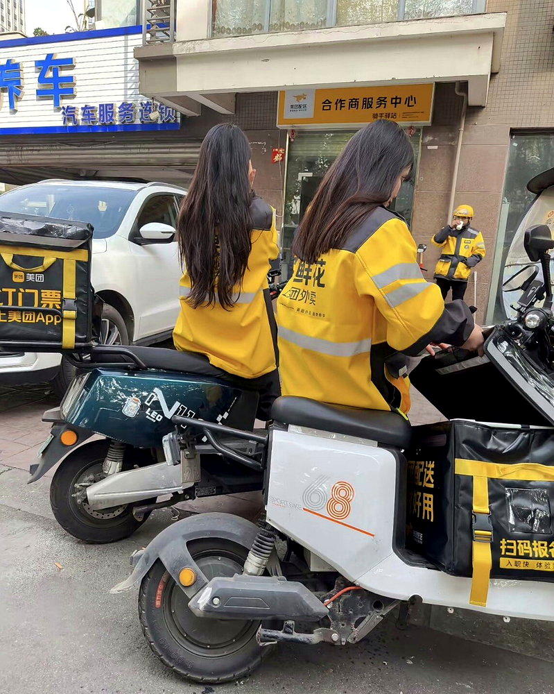 愈来愈多中国年轻女性从事外卖副业。(取材自小红书)
