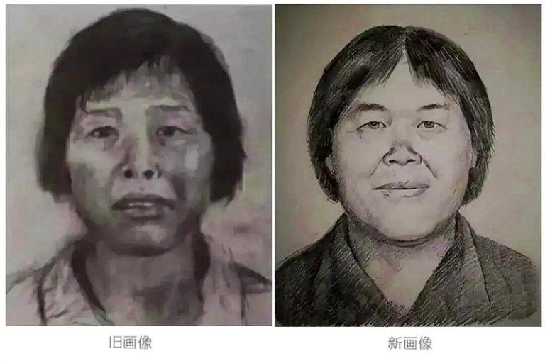 检方已对「梅姨」提起公诉 被拐孩子:快开庭了 梅姨的新旧版画像差异极大。(取材自央视新闻)