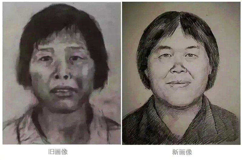 梅姨的新旧版画像差异极大。(取材自央视新闻)