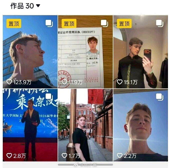 复旦大学的美国留学生「王水牛」近日被多名网友爆料，指他在中国留学期间与多名女性交...