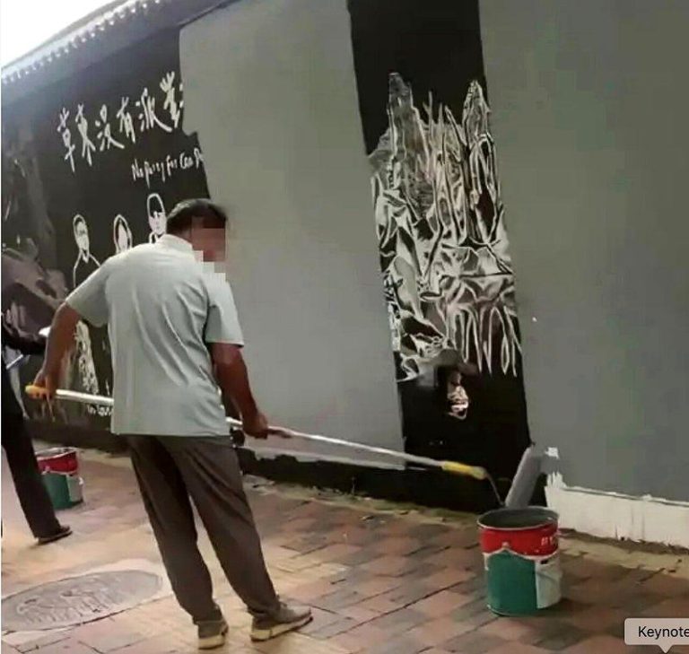 摇滚之城容不下一面墙?石家庄网红摇滚墙被抹去引热议 石家庄一处网红「摇滚文化墙」在无预警下被清理,引发乐迷热议。(取材自大风新闻)