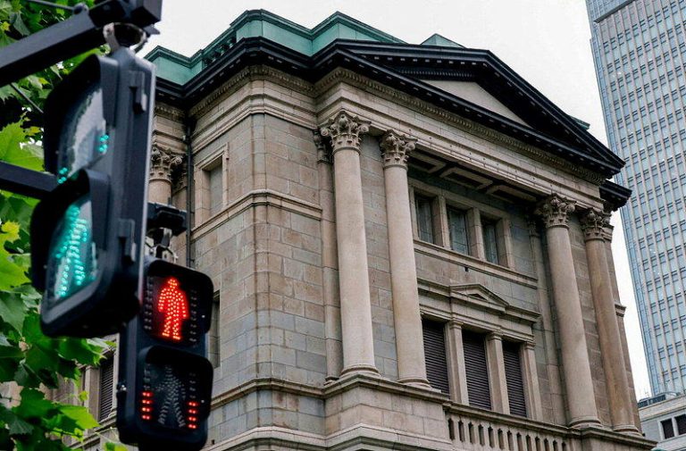 日银升息步调恐快于预期 日本经常帐17个月首见赤字 日银7月会议的意见摘要示警通膨升温风险上升。其中一位政策委员认为,日银升息速度可...