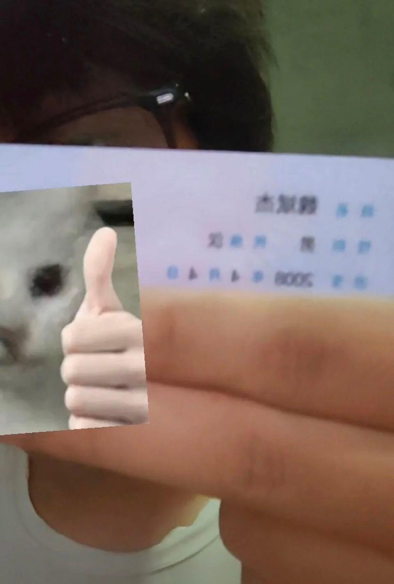 男子高考444分被殡葬专业录取,4月4日出生,当天是清明节。(取材自封面新闻)